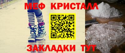 кокаин колумбия Кулебаки