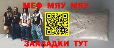 кокаин колумбия Кулебаки
