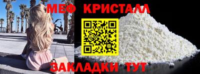 MDMA Кунгур