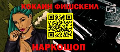 марки lsd Краснодар