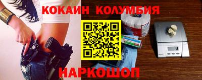 мет Краснознаменск