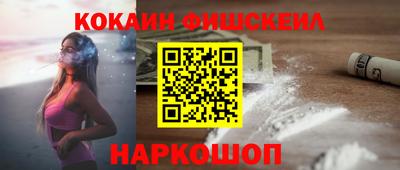Альфа ПВП Кумертау
