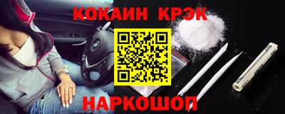 Альфа ПВП Кумертау