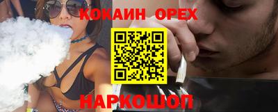 мет Краснознаменск