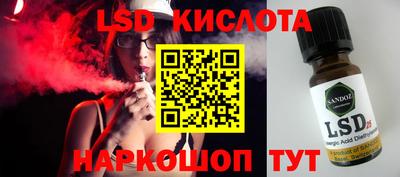 кокаин колумбия Кулебаки