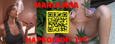 метамфетамин Краснокаменск