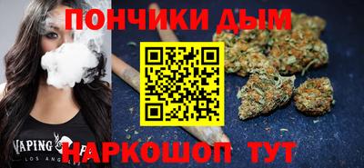 MDMA Кунгур