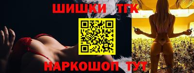 мет Краснознаменск