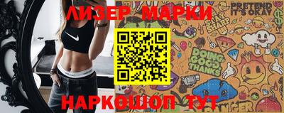MDMA Кунгур