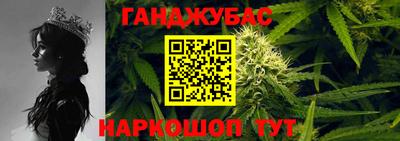 метамфетамин Краснокаменск