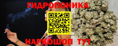 метамфетамин Краснокаменск