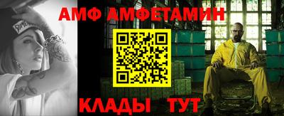 марки lsd Краснодар