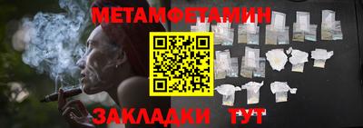 марки lsd Краснодар