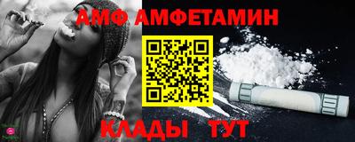 марки lsd Краснодар