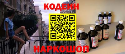 мет Краснознаменск